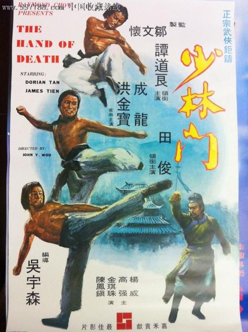 办理假不动产权证